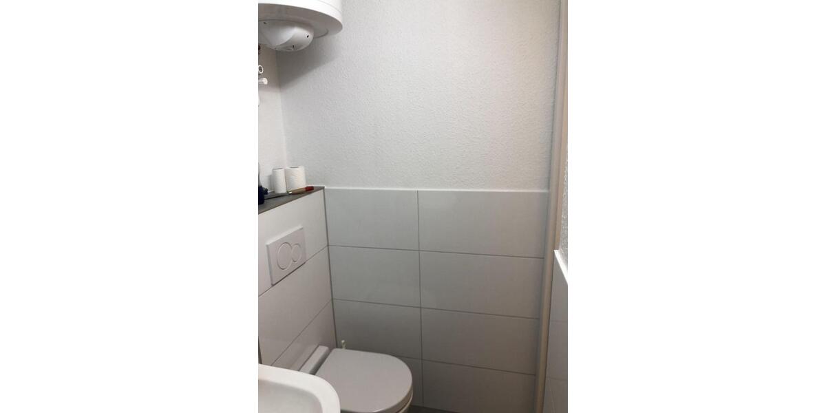 Wohnen auf Zeit Heidelberg Boxberg - 3 Zimmer, 10 m&sup2;, 470&euro; | Angebot:25963232