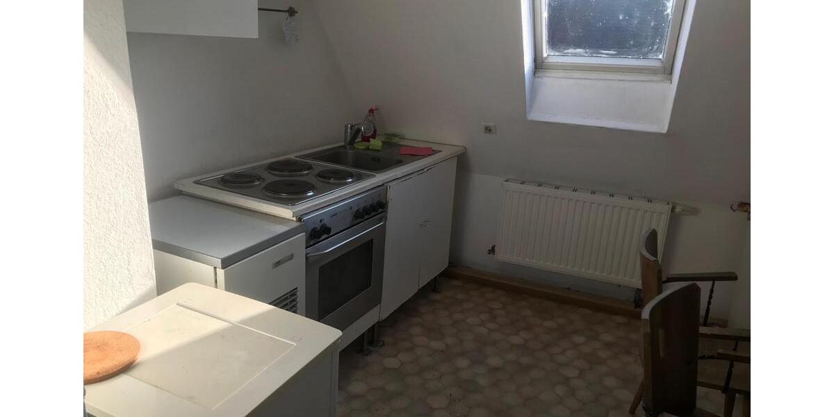 Wohnen auf Zeit Karlsruhe Beiertheim-Bulach - 1 Zimmer, 112 m&sup2;, 400&euro; | Angebot:25227929