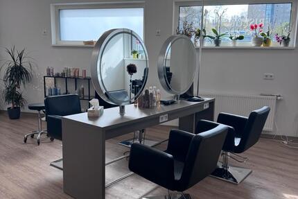 Gewerbeobjekt Kaiserslautern Engelshof - 350&euro; | Angebot:25882372