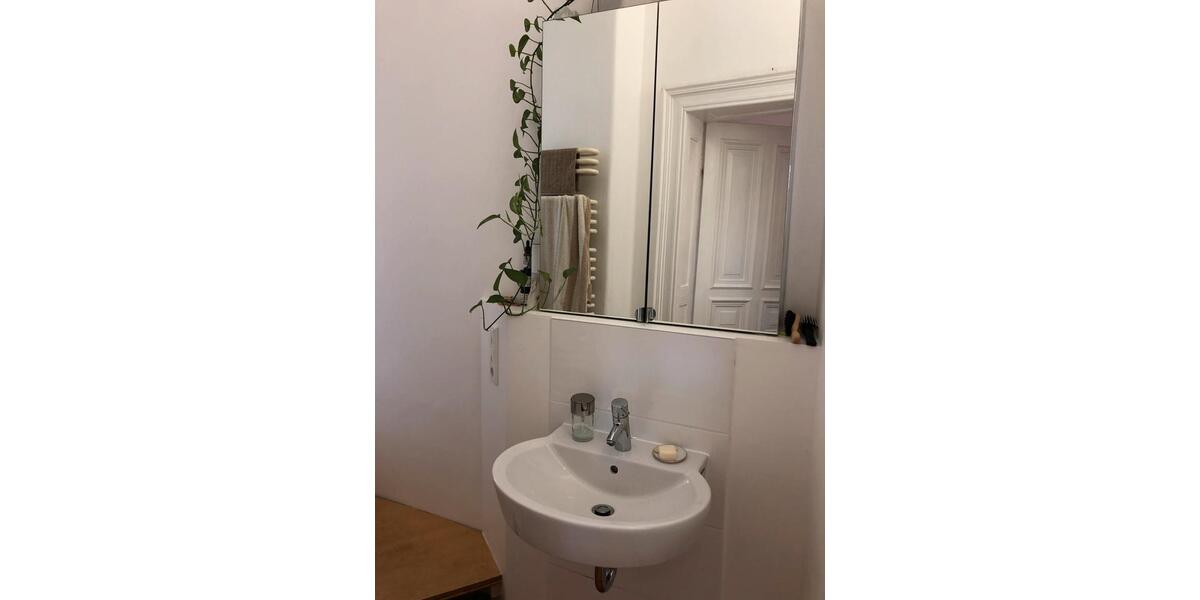 WG Zimmer, Altbau, Zimmer 1 zimmer