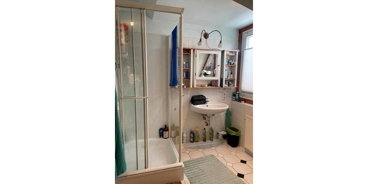 Wohnen auf Zeit Deutsch Evern - 1 Zimmer, 18 m&sup2;, 490&euro; | Angebot:24804632