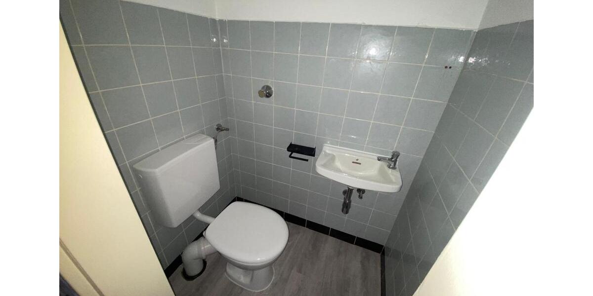 WG-Zimmer - Bottrop - ab sofort frei 1 zimmer