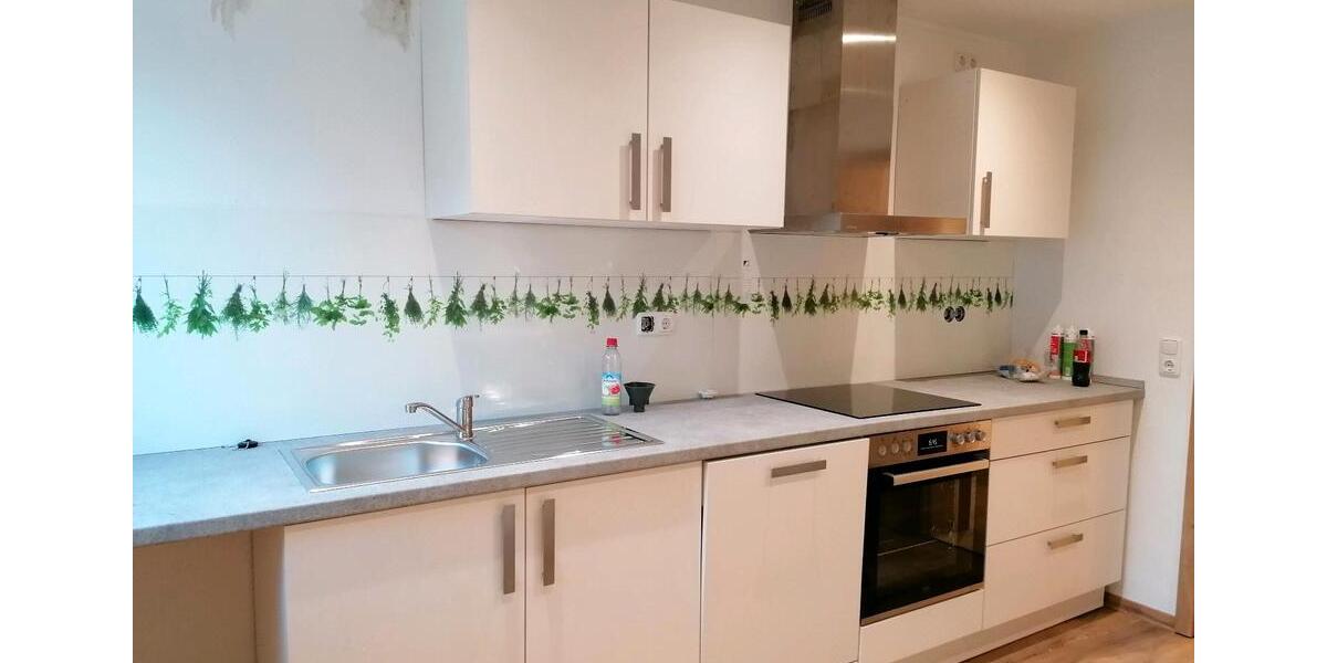 Etagenwohnung Freyung - 3 Zimmer, 90 m&sup2;, 720&euro; | Angebot:25298448