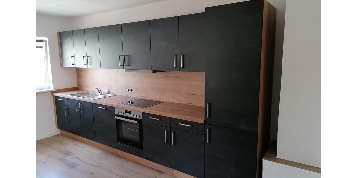 Etagenwohnung Grafenau Frauenberg - 4 Zimmer, 107 m&sup2;, 880&euro; | Angebot:26517669