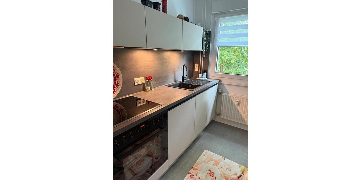 Etagenwohnung Duisburg Hamborn - 3 Zimmer, 69 m&sup2;, 650&euro; | Angebot:26563140