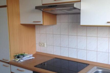 Schöne kleine Wohnung in zentraler Lage 1 zimmer