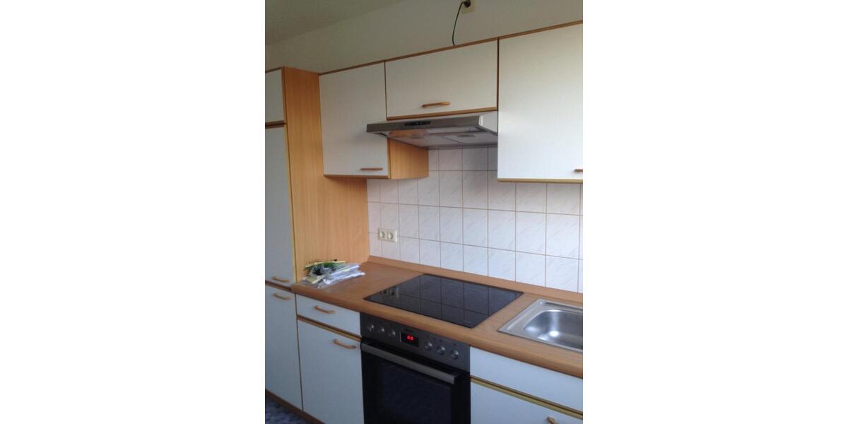 Schöne kleine Wohnung in zentraler Lage 1 zimmer