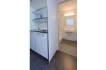 Wohnen auf Zeit Heidelberg Neuenheim - 1.5 Zimmer, 20 m&sup2;, 380&euro; | Angebot:26535096