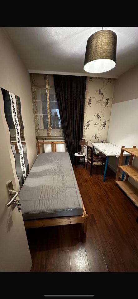 Wg Zimmer in super Lage