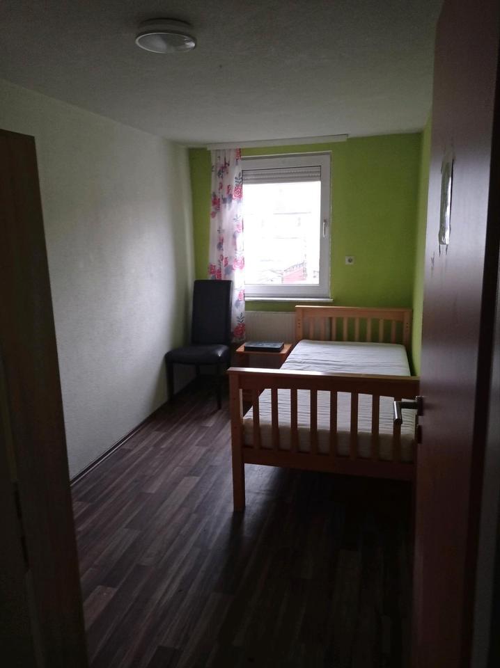 1 WG Zimmer zu vermieten ab 01.10 in Tuttlingen