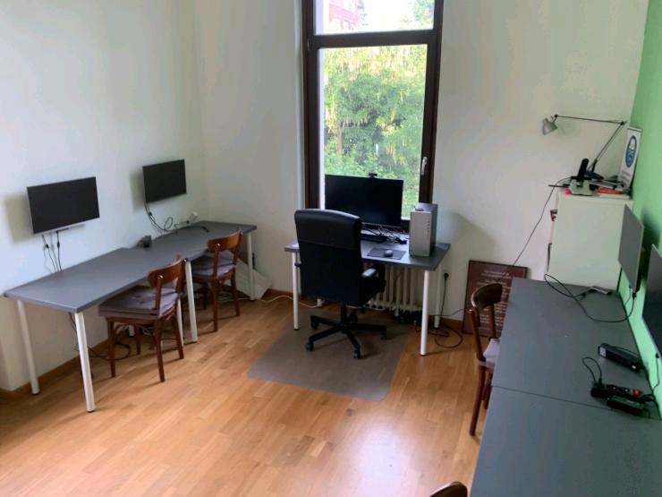 WG Zimmer mit Garten 1 zimmer