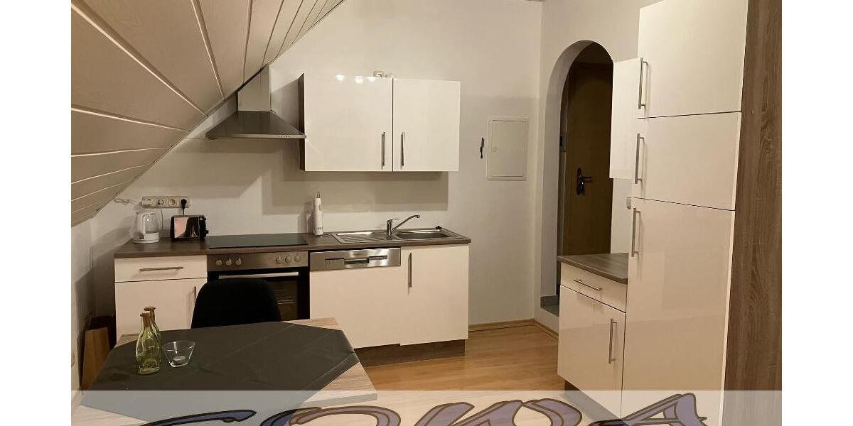 1 Zimmer Apartment in beliebter Lage in Neuburg - Heinrichsheim - Ein neues Zuhause von SOWA Immobilien und Finanzen Ihr Experte vor Ort - 1- Neuburg Heinrichsheim | Angebot:26738704