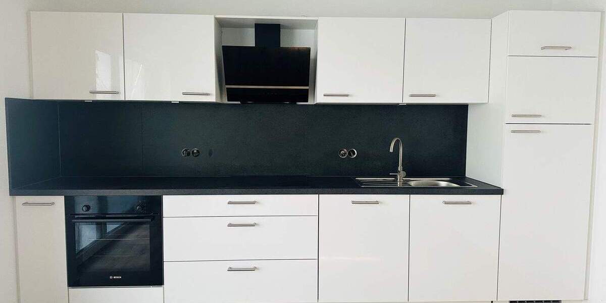 Neubau-Wohnung 2,5 Zimmer: Stadtnah, nachhaltig, stilvoll 2 zimmer