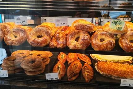 Verfaufe Bäckerei VB zimmer