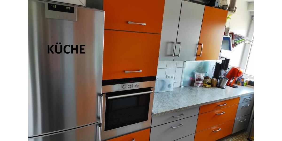 4ZKB in Saarbrücken-Dudweiler * EBK * 2 Balkone * ab 01.04.2026 4 zimmer