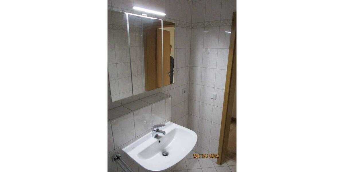 Attraktive 2 - Zi.- Wohnung mit Balkon im Grünen mit hervorragender Aussicht über Plauen 2 zimmer