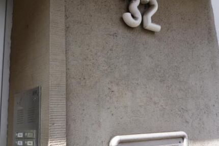 2-Zimmer-Wohnung in Krefeld Stadtmitte zimmer