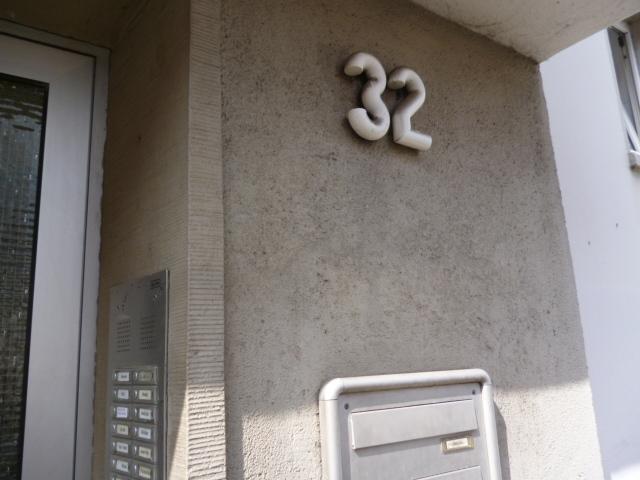 2-Zimmer-Wohnung in Krefeld Stadtmitte zimmer