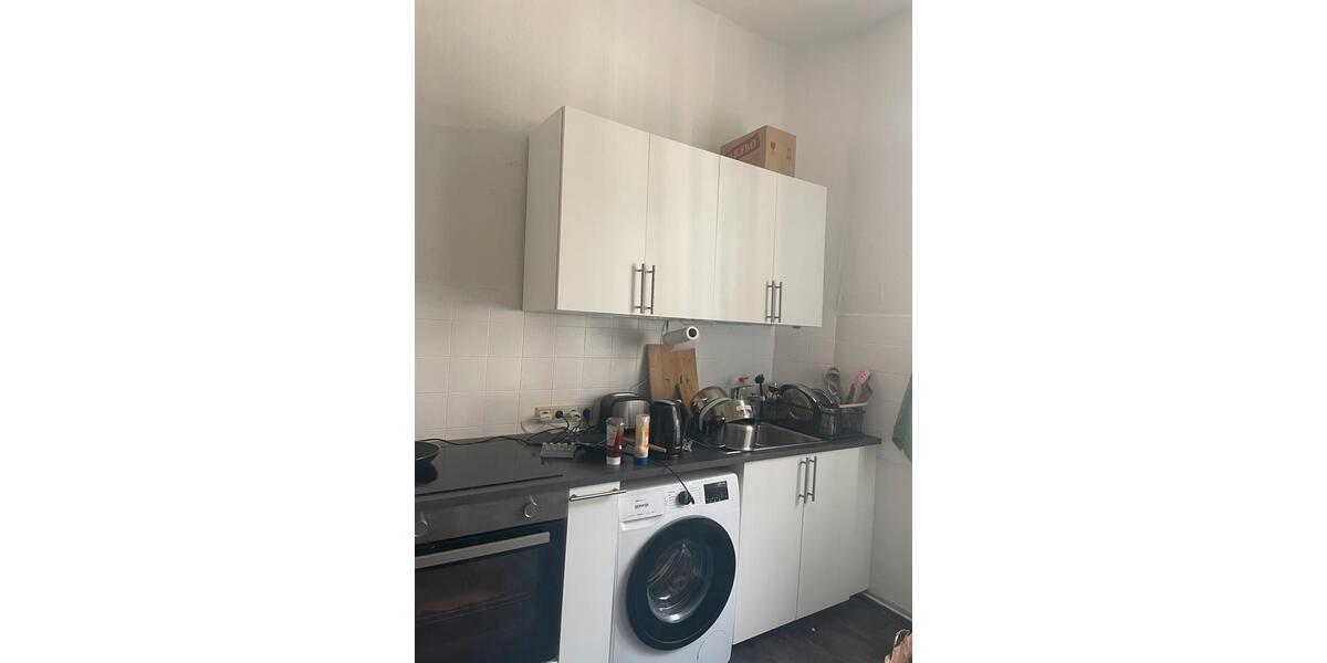 Wohnen auf Zeit Mannheim - 495&euro; | Angebot:26224680