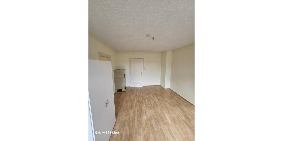 Wohnen auf Zeit Offenburg Elgersweier - 4 Zimmer, 20 m&sup2;, 500&euro; | Angebot:24617546