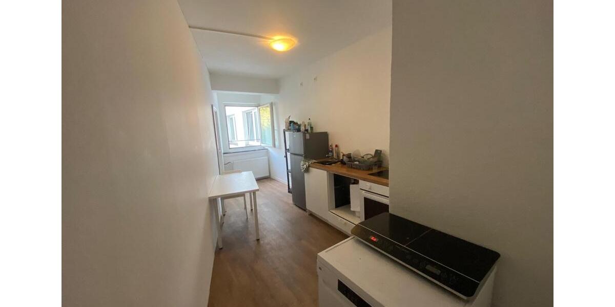 Möbliertes WG Zimmer in Essener Innenstadt, Nähe Bahnhof! 1 zimmer