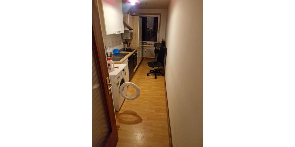 2 Zimmer Wohnung in Duisburg-Zentrumsnah 2 zimmer