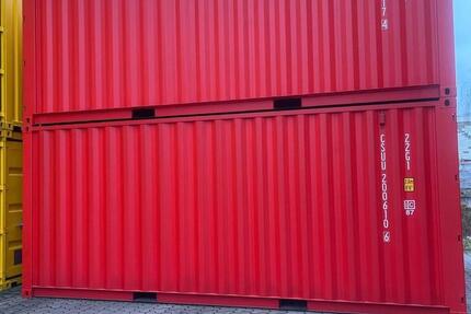 Seecontainer NEU 20Fuß & 40Fuß | Lieferung bundesweit | Lager zimmer