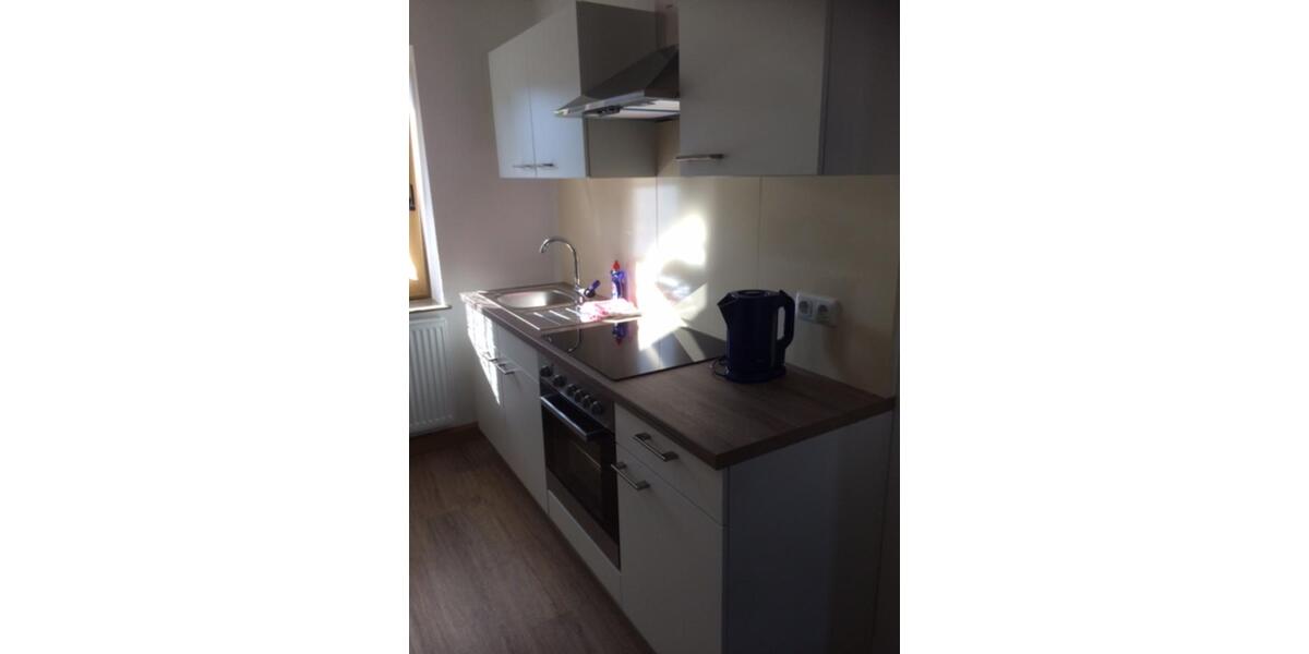 Wohnen auf Zeit Gerolsbach - 1 Zimmer, 12 m&sup2;, 270&euro; | Angebot:24684047