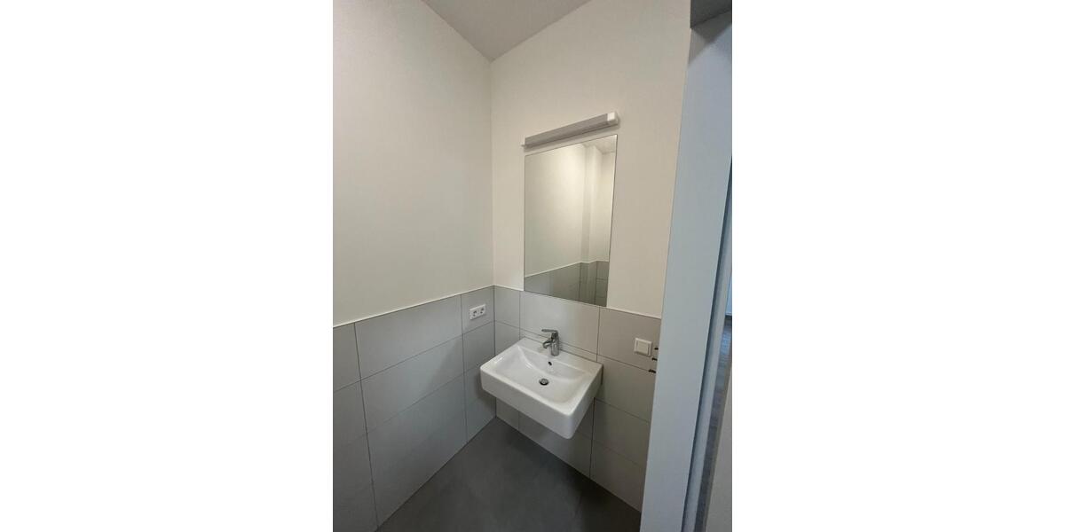 WG Zimmer im Herzen der Stadt - Open House am 15.01.2026 1 zimmer