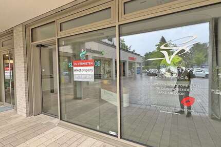 Gewerbeobjekt München Ramersdorf-Perlach - 4.665&euro; | Angebot:26355782