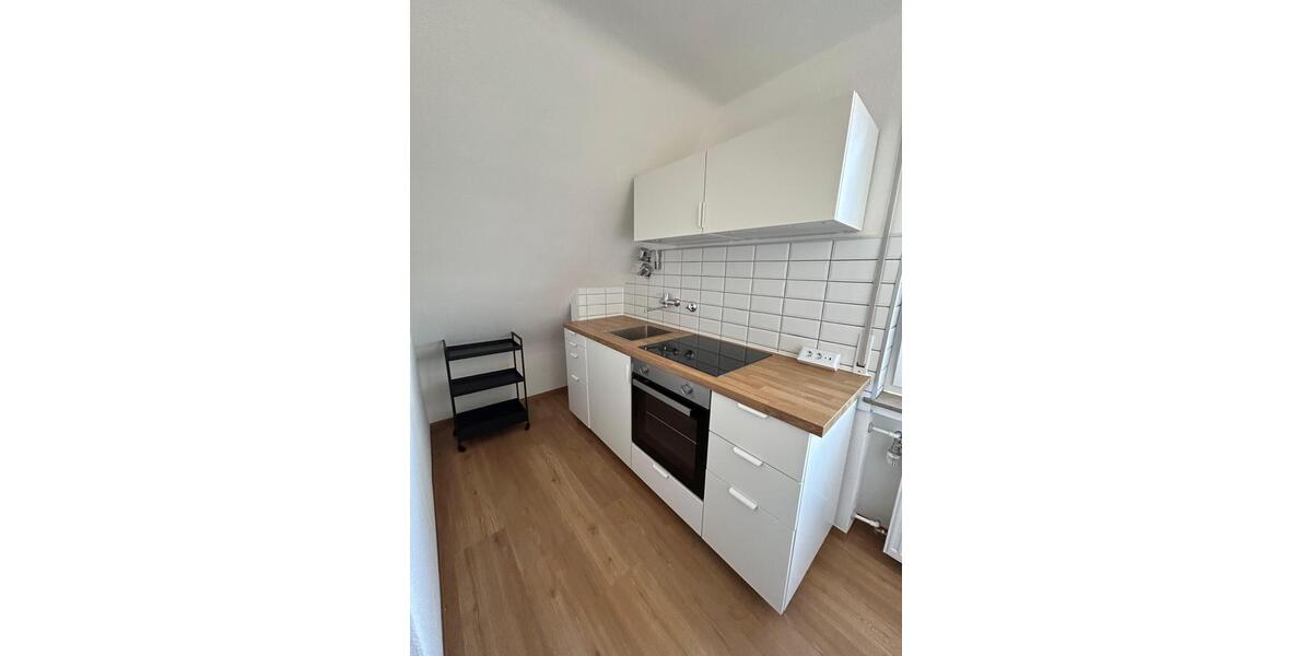 Etagenwohnung Ulm - 1 Zimmer, 30 m&sup2;, 950&euro; | Angebot:24750403