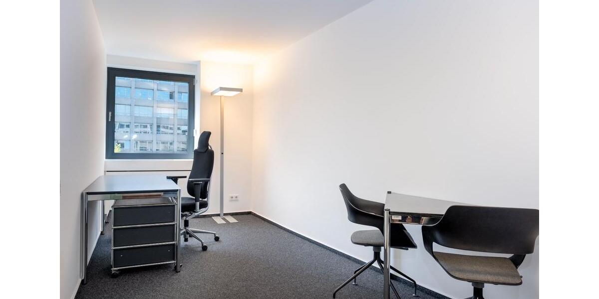 Gewerbeobjekt Düsseldorf Stadtbezirk 3 - 229&euro; | Angebot:26195506