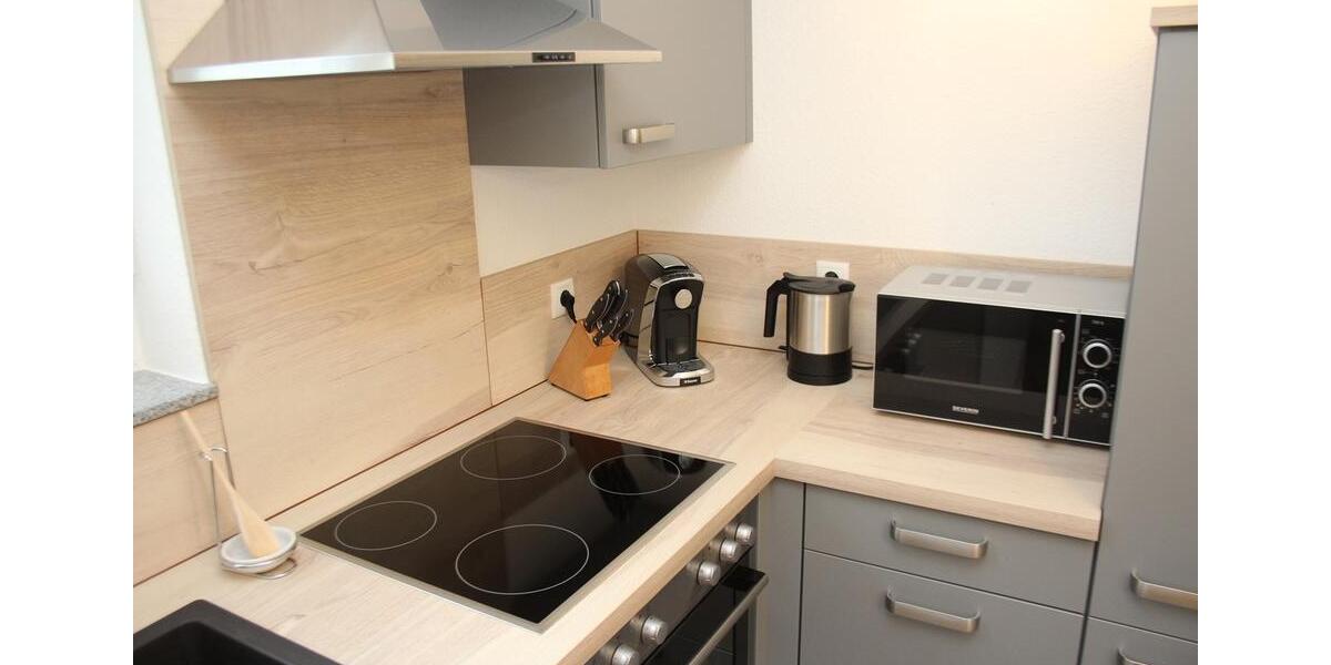 Wohnen auf Zeit Weil am Rhein - 2.5 Zimmer, 40 m&sup2;, 980&euro; | Angebot:26418811