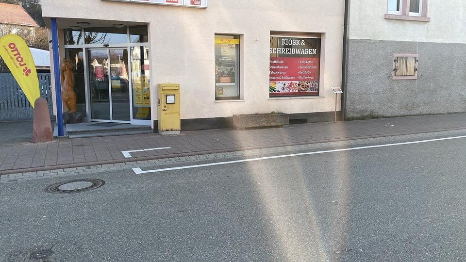 Gewerbeobjekt Reilingen - 800&euro; | Angebot:25958988