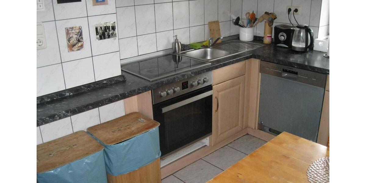 tolles WG Zimmer 1 zimmer