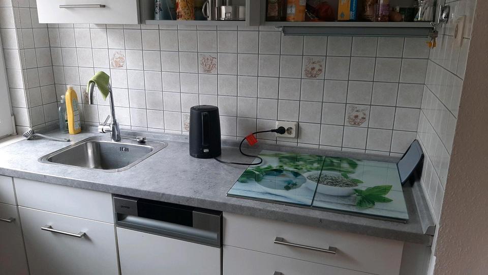 Wohnen auf Zeit Bad Hersfeld - 1 Zimmer, 60 m&sup2;, 500&euro; | Angebot:25894141