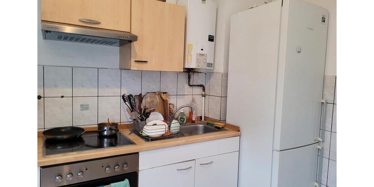 Wohnen auf Zeit Marburg Biegenviertel - 1 Zimmer, 12 m&sup2;, 300&euro; | Angebot:25961581