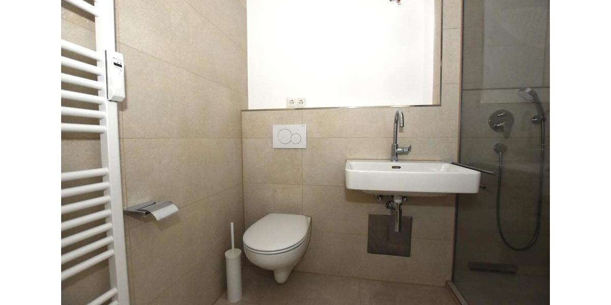 Etagenwohnung München Hadern - 3 Zimmer, 81 m&sup2;, 1.955&euro; | Angebot:26557771