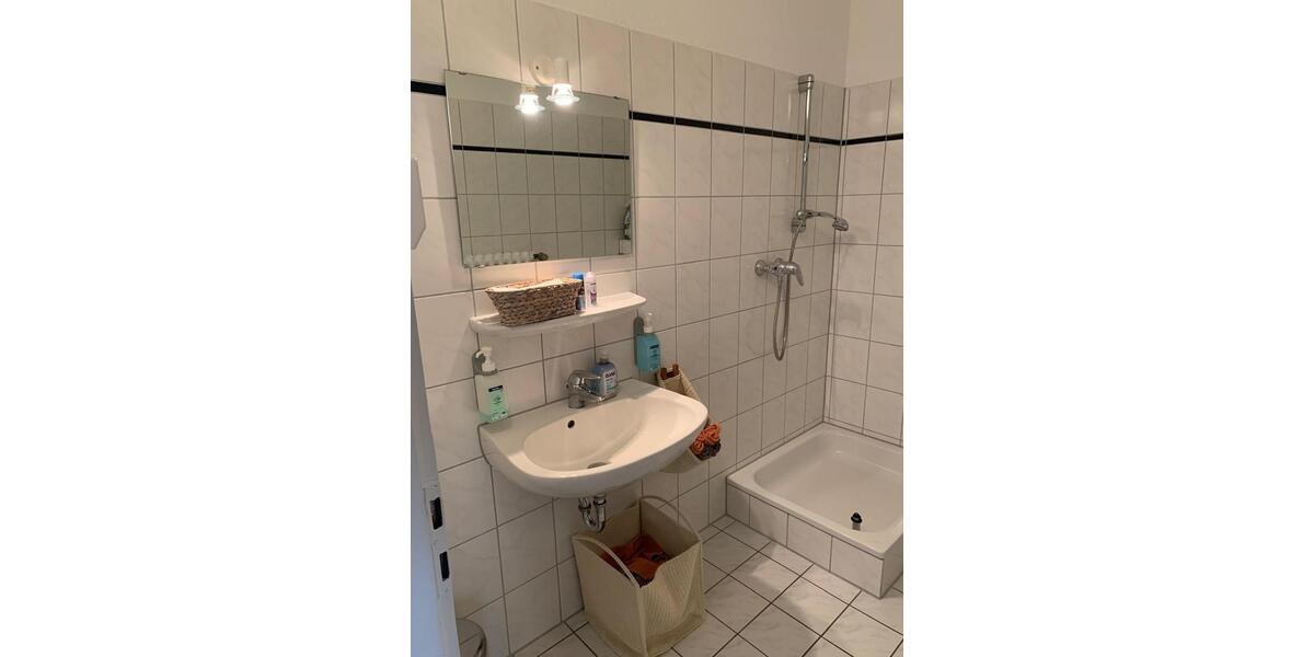 Gewerbeobjekt Bergisch Gladbach Frankenforst - 690&euro; | Angebot:24787004