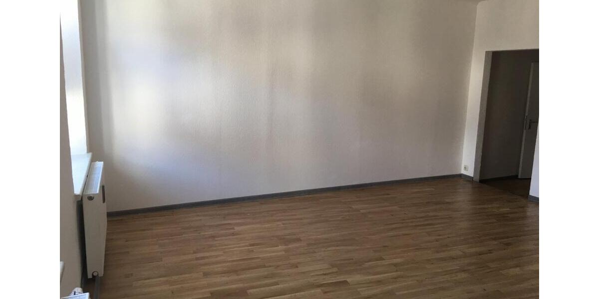 Gewerbeobjekt Dillingen an der Donau - 590&euro; | Angebot:24513535