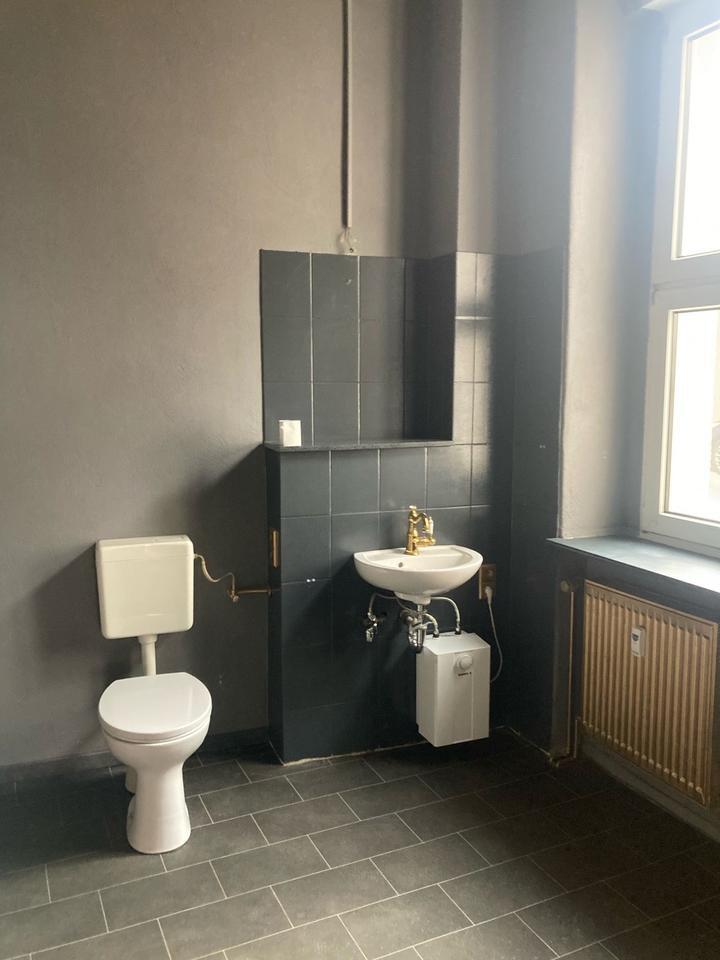 Gewerbefläche in Cottbus Ströbitz