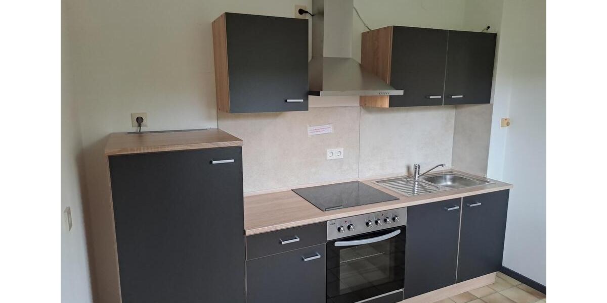 Erdgeschoßwohnung Trier Feyen-Weismark - 1 Zimmer, 47 m&sup2;, 450&euro; | Angebot:25980174