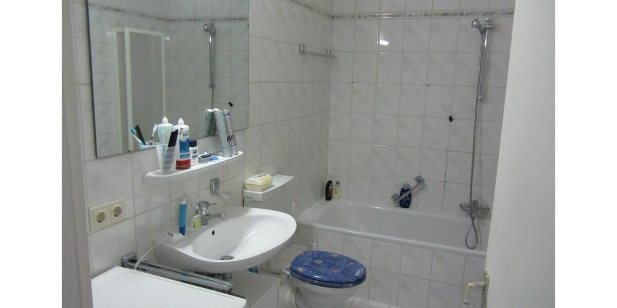 Erdgeschoßwohnung Deggendorf - 2 Zimmer, 64 m&sup2;, 650&euro; | Angebot:25857785