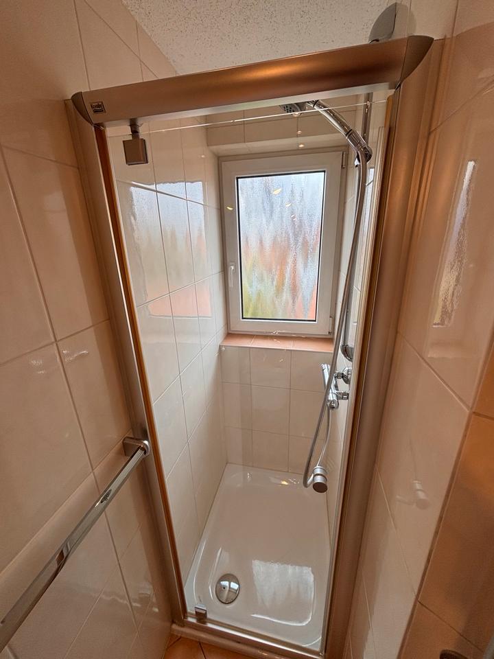 Schöne WG Zimmerwohnung zu vermieten