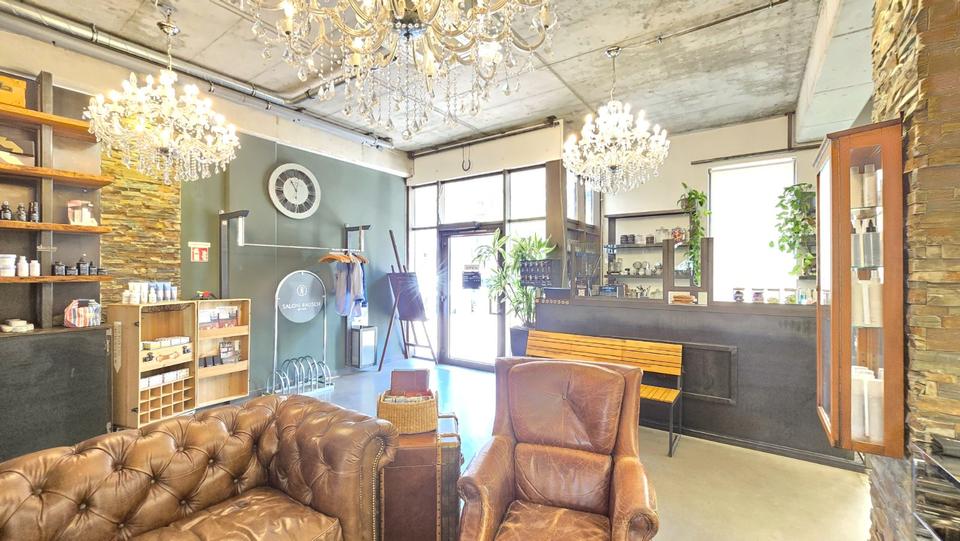 Gewerbeobjekt Waldshut-Tiengen Tiengen - 3.900&euro; | Angebot:23725057