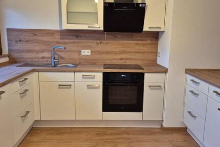 Wohnung Donaueschingen - 4 Zimmer, 96 m&sup2;, 950&euro; | Angebot:24963519