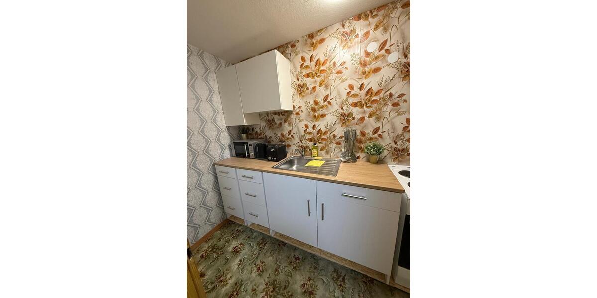 Wohnen auf Zeit Bruchsal - 20&euro; | Angebot:26469785
