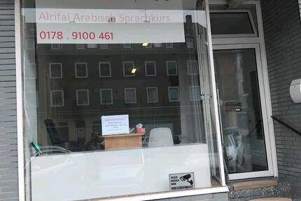 Zuvermieten in Gelsenkirchen45896, Polsumer Str62 zimmer