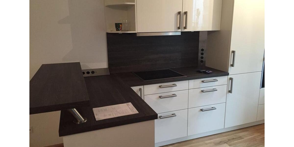 Erdgeschoßwohnung München Pasing-Obermenzing - 2 Zimmer, 46 m&sup2;, 1.300&euro; | Angebot:25226027