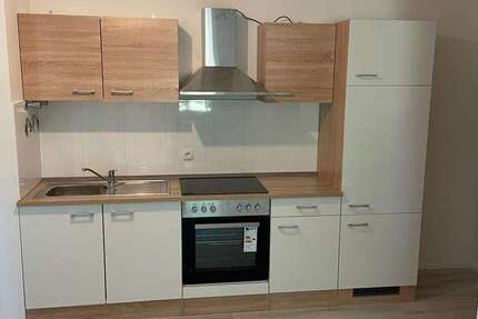 Wohnung Ludwigshafen Edigheim - 2 Zimmer, 39 m&sup2;, 680&euro; | Angebot:26762976